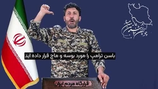 سخنگو قرارگاه مردمی خطاب به کشورک های عربی حوزهٔ خلیج فارس  ✍ این مردم شکست ناپذیرن بخدا 