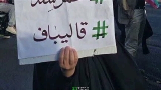 هشدار همه مردم مخصوصا حزب الهی ها این کلیپ رو ببینند!