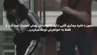میکس سریال چینی: جاه طلبی عشق