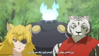 تناسخ هیولا Re:monster قسمت ۸ زیرنویس فارسی چسبیده