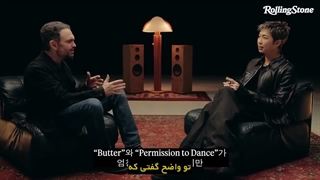مصاحبه نامجون با رولینگ استون با زیرنویس فارسی ♡