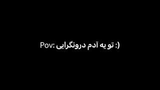 حرفی ندارم:(