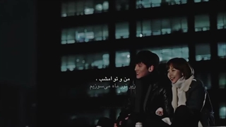 اگه خودم بودم مشکلی نداشتم … >>>