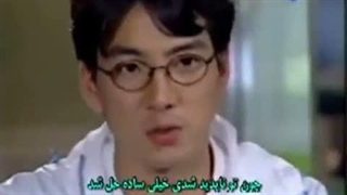 قسمت 3 سریال عشق سخت با زیرنویس فارسی چسبیده