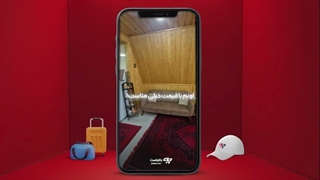 کلبه سوئیسی در بهشت گم شده!