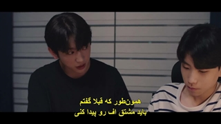 قسمت سوم سریال درخشان با زیرنویس چسبیده Shining 2026
