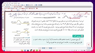 فیلم شماره 15        پدیده شکست موج در یک بعد قسمت اول