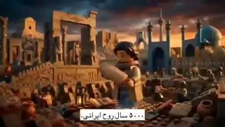 رپ بیدارشو آمریکا