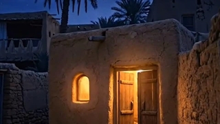 ۔