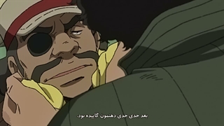 Megalo Box فصل 1 قسمت 8