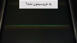 ازدواج دانشجویی