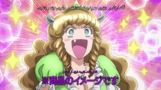 به مدرسه شیاطین خوش آمدی ایروما! Mairimashita! Iruma-kun فصل 1 قسمت 7 با زیرنویس فارسی