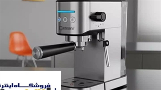 فروشگاه اینترنتی انتخاب تو