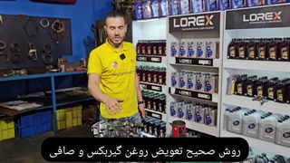 تعمیر گیربکس اتومات رنو ساندرو و راهکاری صحیح تعویض روغن گیربکس اتوماتیک