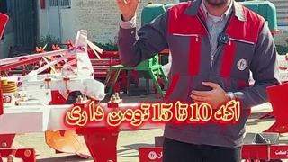 خرید ادوات کشاورزی متناسب با بودجه