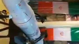 گوشی رو بچرخونید