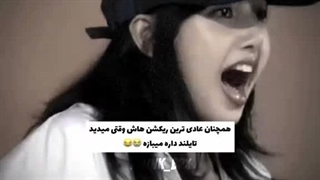 اره بابا من طرفدار دو کشورم (-.-)