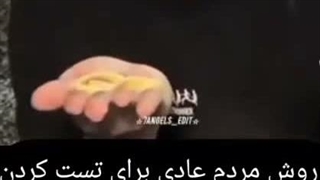 خودمم تست کردم صد در صد تضمینی