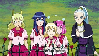 به مدرسه شیاطین خوش آمدی ایروما! Mairimashita! Iruma-kun فصل 1 قسمت 11 با زیرنویس فارسی