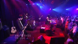 Nastyona - Needle (Live at EBS Space)
