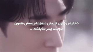 دنیای ما
