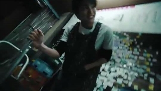 CORTIS 'redred' Official MV