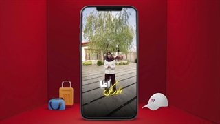 جاکجاست | اجاره ویلا با کمترین قیمت!