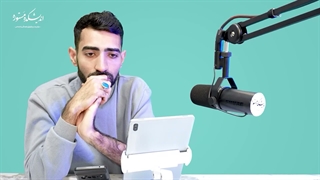 چگونه هنجارها بی‌صدا تغییر می‌کنند؟!
