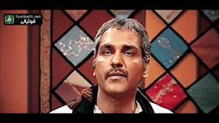 دربی جنجالی برره