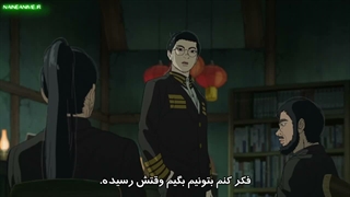 Nippon Sangoku.03 (سه قلمرو ژاپن قسمت سوم)