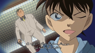 انیمه کاراگاه کونان قسمت 1194 Detective Conan زیرنویس فارسی