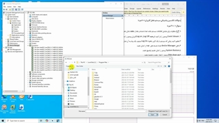 جوای سئوالات عملی تکنسین سیستم عامل