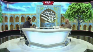آجودان محمد رضا پهلوی از کودکی به یک بهائی کارکشته سپرده شده بود.
