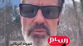 فراموش نکنید