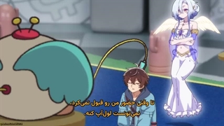 انیمه تناسخِ دنده‌-وار و مضحکِ من قسمت 3