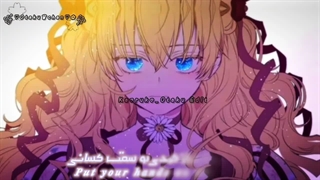 آهنگ زیبای for the Love of a Daughter با کاور مانهوای who made me a princess (ناگهان یک روز من پرنسس شدم) با ترجمه فارسی