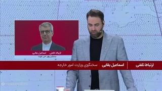 14050201: ایران پاسخ کشتی‌های توقیف شده را می‌دهد؟