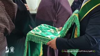 نماهنگ | حضور خادمین حرم حضرت معصومه (س) در کرمان