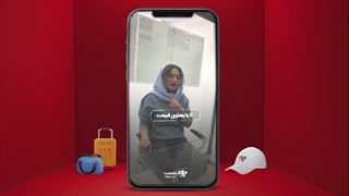 جاکجاست | هر چیزی که برای سفر لازم داری اینجاست!