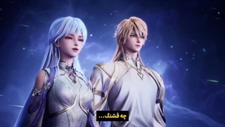 (کیفیت بالاتر در آپ) انیمه تخت و نشان Throne of Seal قسمت 208 (آخر) با زیرنویس فارسی | انیو