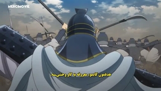 انیمه امپراطوری Kingdom فصل 4 قسمت 12