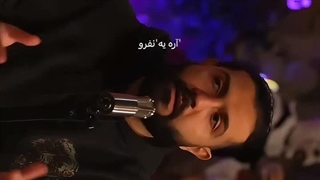 آدم جدید ! نع ممنون