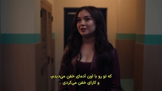 قسمت پنجم ۵ فصل سوم ۳ سریال کره ای - انگلیسی : « اکس او کیتی XO kitty » با کیفیت بالا و زیرنویس فارسی ؛ درخواستی
