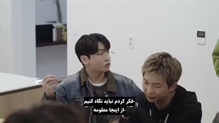 قسمت 1 ران بی_تی_اس  RUN BTS 2 0  با زیرنویس فارسی