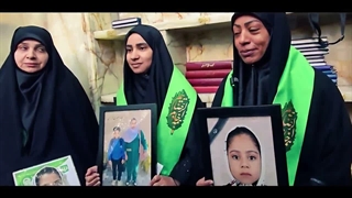 خانواده شهدای مدرسه شجره طیبه میناب محضر امام امام رئوف حضرت رضا(ع) چهلمین روز شهادت فرزندان