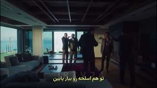 قسمت 41 سریال اشرف رویا - Esref Ruya + زیرنویس فارسی
