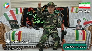 پیوستن یک کودک اهوازی به پویش جان فدا