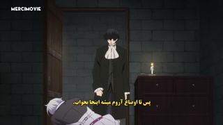انیمه خاطرات وانیتاس پارت دوم Vanitas no Karte Part 2 قسمت 4 ( 16 )
