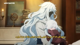انیمه خاطرات وانیتاس پارت دوم Vanitas no Karte Part 2 قسمت 10 ( 22 )