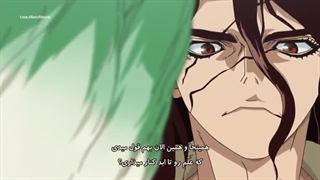 انیمه دکتر استون Dr. Stone قسمت 4